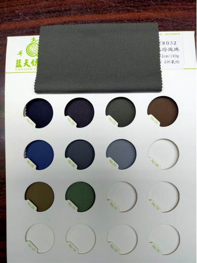 GZ-LT LT8032 動感玲瓏珠 幅寬：172CM 克重：180GSM 成分：80%錦綸 20%氨綸 米數：3.2M 正面照